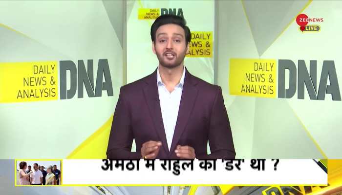 DNA: Rahul Gandhi will only play 'safe'!