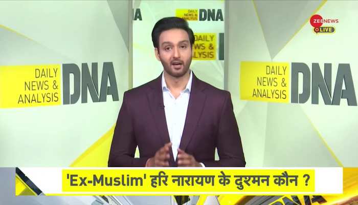 DNA: Who is threatening to kill Hari Narayan?