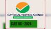 CUET UG City Intimation Slip 2024 To Be Released Tomorrow At exams.nta.ac.in- Check Steps To Download Here