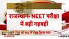 neet 2024 registration