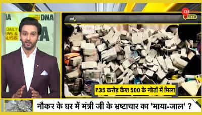 DNA Exclusive: ED's Raids In Ranchi Expose Shocking Black Money Trail 