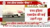 Air India news