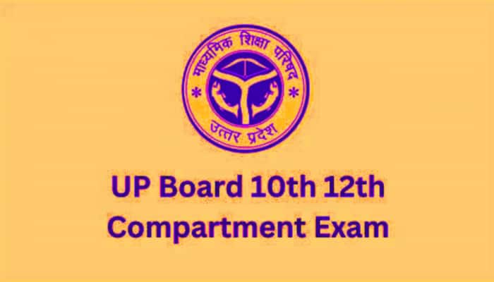 UP Board Compartment Exam 2024: Check Out The Key Dates, Fees, And Other Important Details 