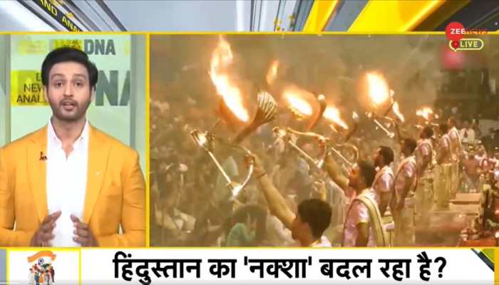 DNA Exclusive: Analysing Hindu-Muslim Population Growth Narratives