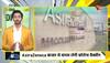 AstraZeneca