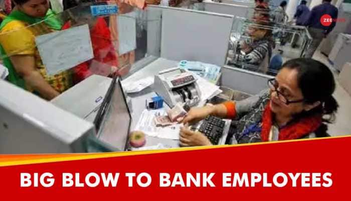 EXPLAINED: Big Blow To Bank Employees! SC Says Interest-Free Loans Availed By Bank Staff Taxable