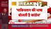 interview of eknath shinde