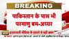 mani shankar aiyar latest