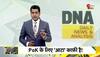 pok news today