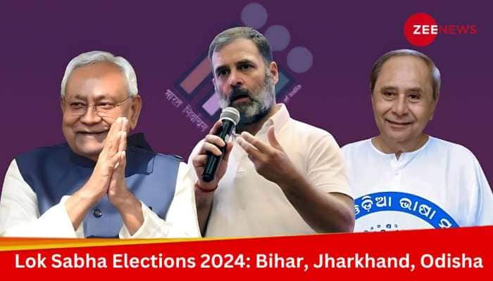 Bihar, Jharkhand, Odisha Lok Sabha Elections 2024: Phase 4 Voting Timing, Key Candidates And Polling Constituencies 