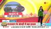 accident in rajasthan