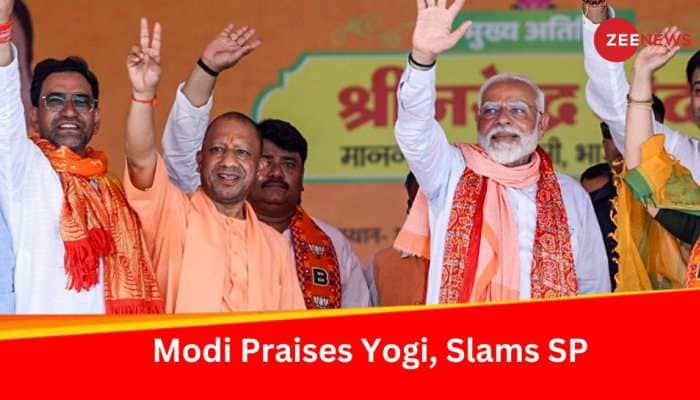 &#039;Days Of One District, One Mafia Gone&#039;: Narendra Modi Lauds Yogi, Says &#039;Mahaul Badal Gaya Hai&#039;