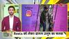 chardham yatra latest news