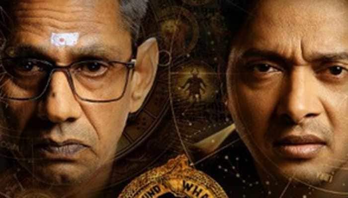 Kartam Bhugtam Movie Review: A Riveting Thriller Delving Into Faith &amp; Astrology 