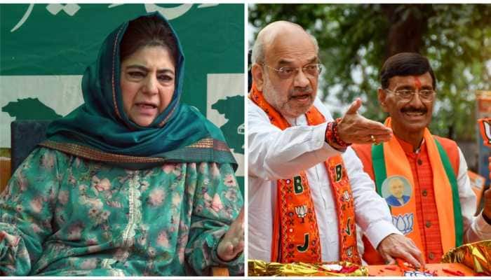 Mehbooba&#039;s Stern Appeal To Home Minister Amit Shah: &#039;Refrain from Interfering in J&amp;K&#039;s Electoral Process&#039;