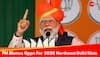 PM Modi Claims Congress Gave 123 Properties To Waqf Board In Delhi' Prime Locations, Blames Oppn For 2020 Northeast Delhi Riots