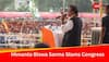 'Rahul Gandhi Can Become Prime Minister But Of Pakistan': Himanta Biswa Sarma