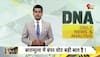 lok sabha phase 5 voting
