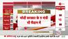 lucknow rajnath singh voting