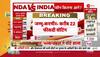 raebareli 5th phase voting