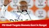 'Pay Money, Get A Job In West Bengal': PM Modi Slams Mamata Banerjee