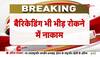 devotees reaches Kedarnath Dham