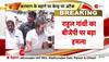 Rahul Gandhi attacks PM Modi