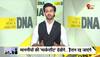 6th phase voting lok sabha election 2024