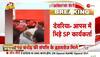 SP President Akhilesh Yadav