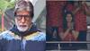 Amitabh Bachchan Disappointed After SRH Loses To KKR In IPL 2024, Feels Bad For Tear-Eyed Kavya Maran After Team's Loss 