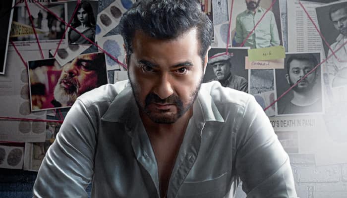 Makers Drop The Trailer Of Sanjay Kapoor-Starrer Murder Mystery &#039;House of Lies&#039;