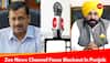 AAP's Media Crackdown: Zee News Channel Faces Blackout In Mann Ruled Punjab
