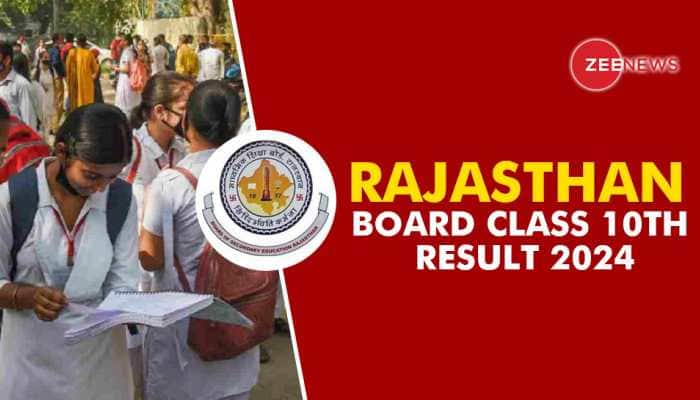 RBSE Rajasthan 10th Result 2024: Matric Result To Be OUT Today At 5 PM On rajeduboard.rajasthan.gov.in- Check Important Details Here