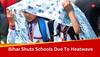 Bihar school