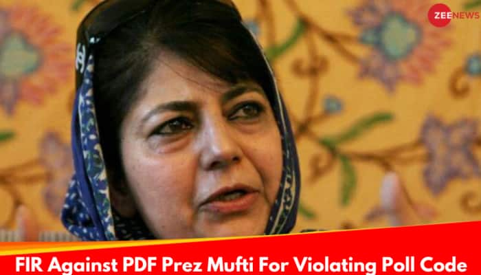 Kashmir Lok Sabha Elections: FIR Against PDF Chief Mehbooba Mufti For Violation Of Poll Code