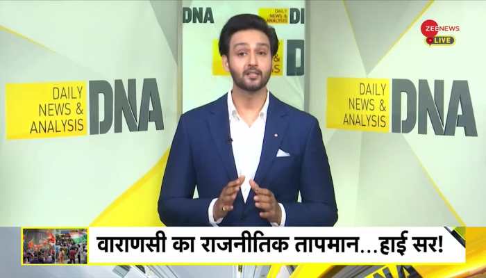 DNA: 'Analysis' of last phase of voting