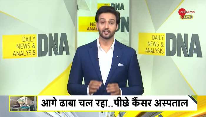 DNA: 'Recognized' cancer hospital..in 'hut'?