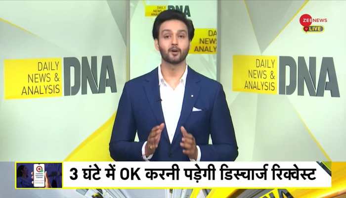 DNA: Big news for health insurance people