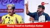 Manoj Tiwari vs Kanhaiya Kumar: Who Holds Edge In Bihar vs Bihar Battle? Check Exit Poll Prediction For Northeast Delhi Seat