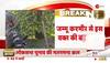 started in Pulwama