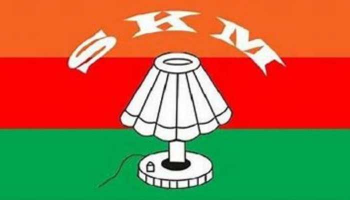 Sikkim Krantikari Morcha (SKM): This New Party Is Set To Revolutionise State Politics - Know About Its History