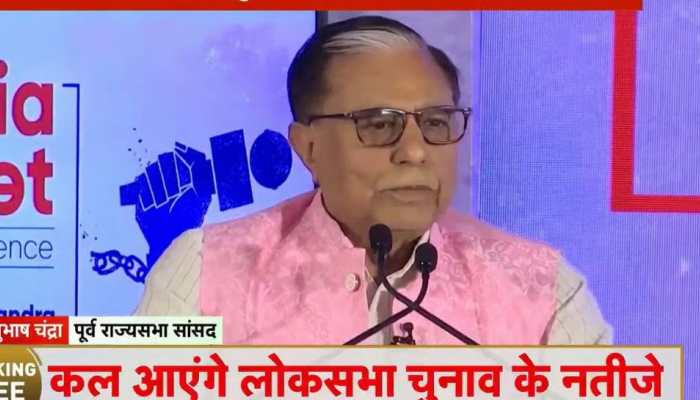 &#039;We Have To Strengthen Ourselves For Freedom Of Press&#039;: Dr. Subhash Chandra