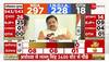 exclusive interview on zee news