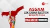 Assam Election Results 2024: Check Full List of Winners Candidate Name, Total Vote Margin
