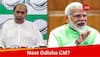 Who Will Be BJP's First CM In Odisha? Check Top 5 Contenders