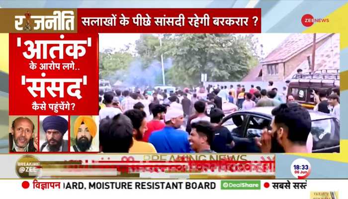 Will Amritpal be able to take oath in Parliament?