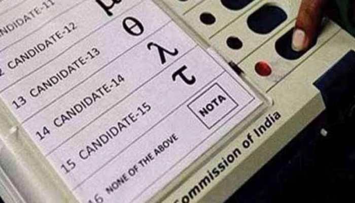 UP LS Election Results: These Candidates Were Defeated By NOTA. Read Interesting Details