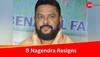 Money Laundering Case: Karnataka Minister B Nagendra Resigns