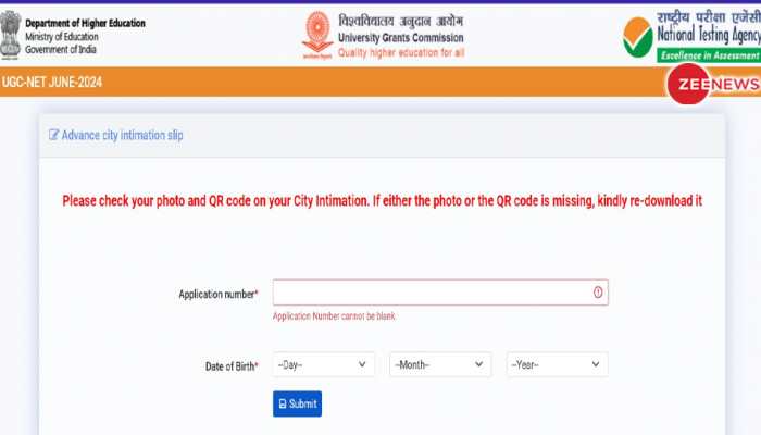 UGC NET June Exam City Slip 2024 Released At ugcnet.nta.ac.in- Check Direct Link, Steps To Download Here