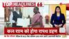 Modi oath